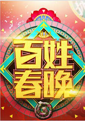 海報背景