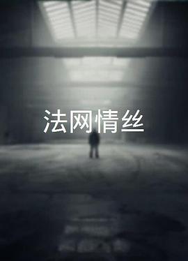 海報背景