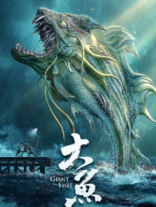 海報背景