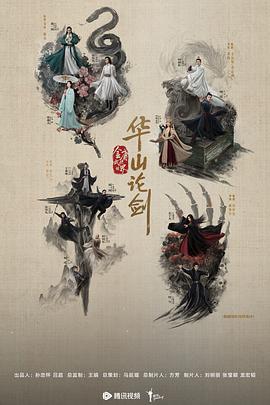 海報背景
