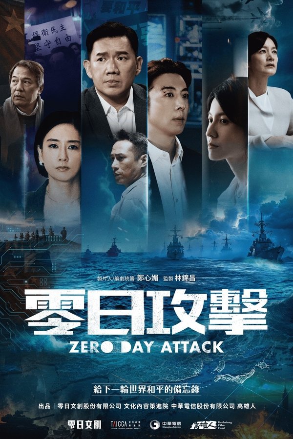 海報背景