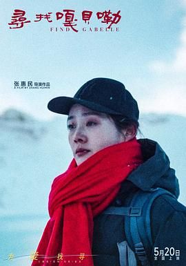 海報背景