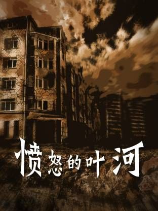 海報背景