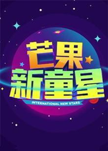 海報背景
