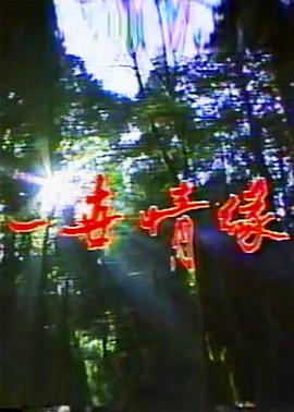 海報背景