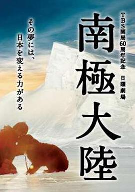 海報背景