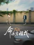 海報背景