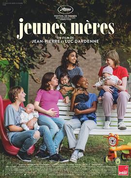 年輕母親之家封面圖