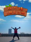 海報背景