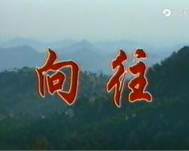 海報背景