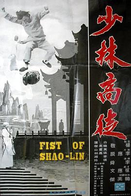 海報背景