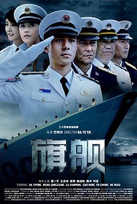 海報背景