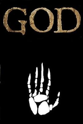 上帝：塞倫蓋蒂封面圖