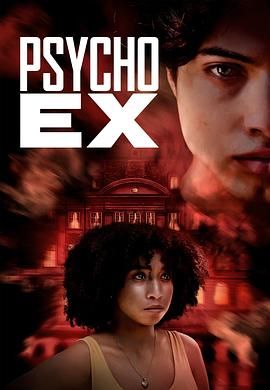 Psycho Ex封面圖