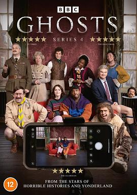 古宅老友記：2022聖誕特別集封面圖