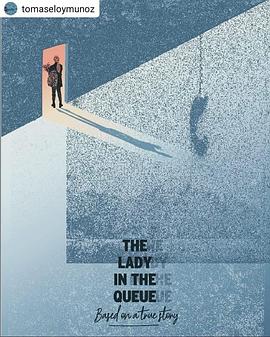 排隊的女人封面圖