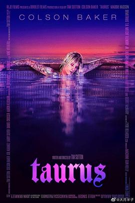 好消息2022封面圖