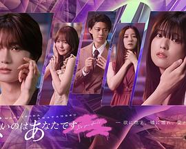 錯的是你封面圖