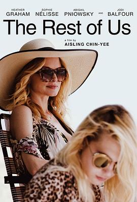 相依為命封面圖