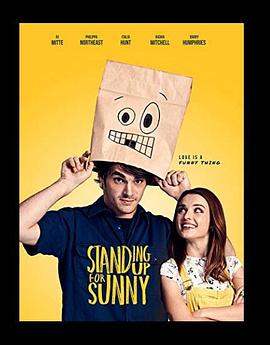 為了桑尼加油封面圖