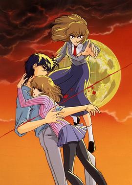 海闇月影封面圖