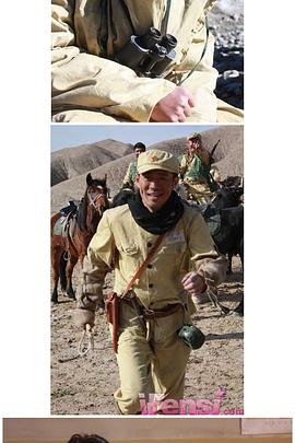 雪浴崑崙封面圖