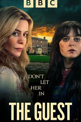 不速之客2025封面圖