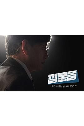 孫石熙的質問3封面圖