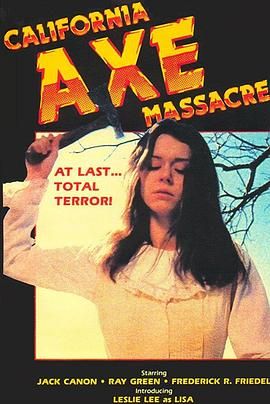 麗莎，麗莎封面圖