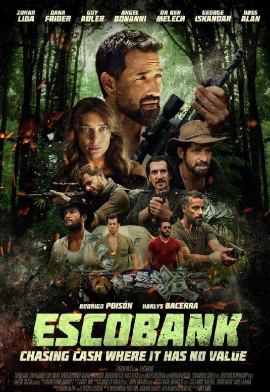 毒梟的寶藏封面圖