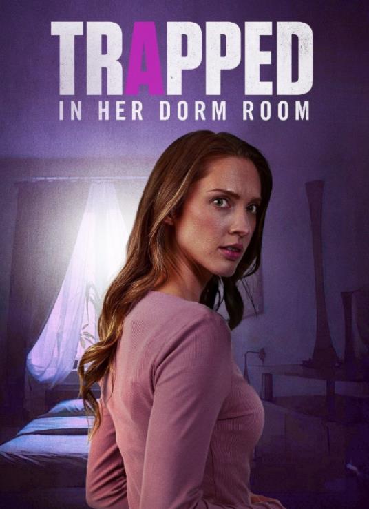 困在宿舍裡封面圖