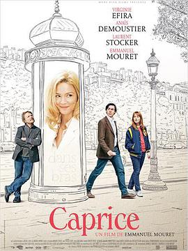 反复無常封面圖