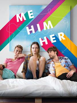 出櫃好萊鳥封面圖