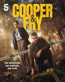 庫珀和弗萊封面圖