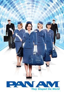 泛美航空封面圖