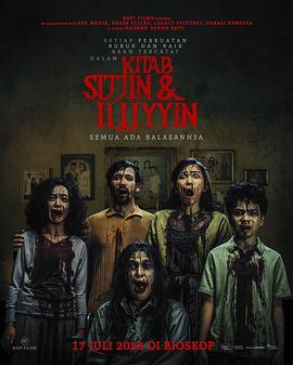 極度召喚封面圖