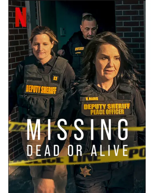 失踪調查組：生死未卜第二季封面圖