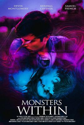 內心的怪物封面圖