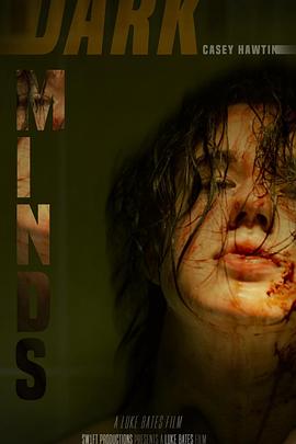 黑暗心靈封面圖