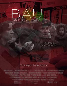 戰爭藝術家封面圖