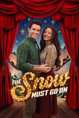 雪舞未央封面圖