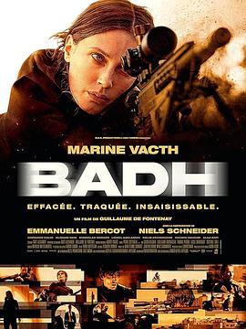 代號巴德封面圖