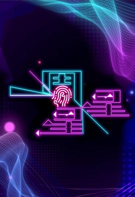 一周星星封面圖