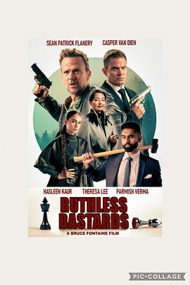 無情混蛋封面圖