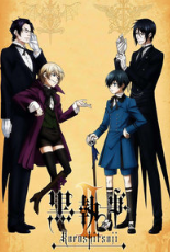 黑執事2 OVA封面圖
