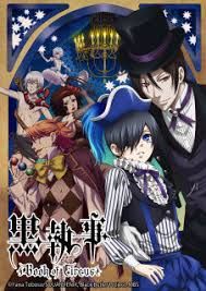 黑執事OVA：黑執事2製作特輯封面圖