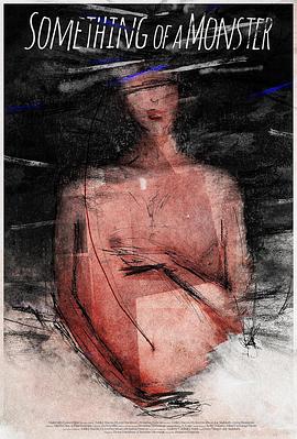 有物如魔封面圖